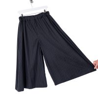 The Soul Pant - Image 4